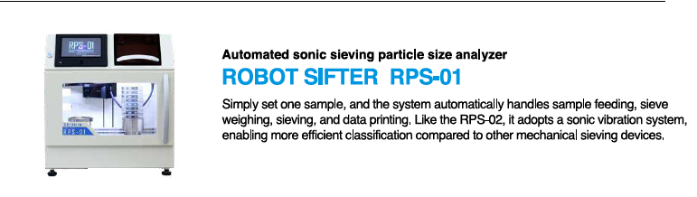 Robot Sifter RPS 01 1
